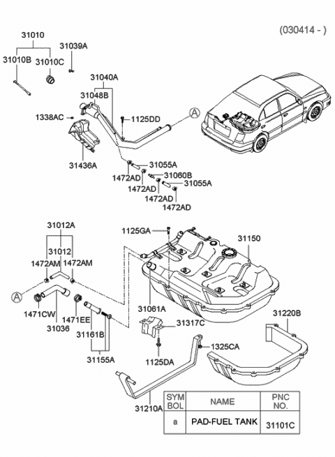 ACCENT FUEL TANK