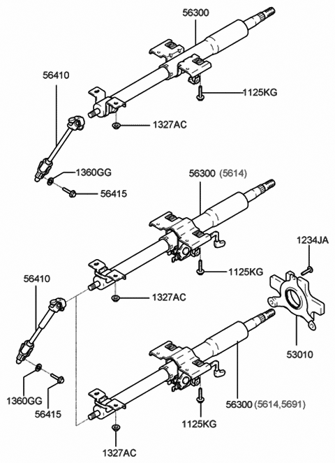 STEERING COLUMN & SHAFT